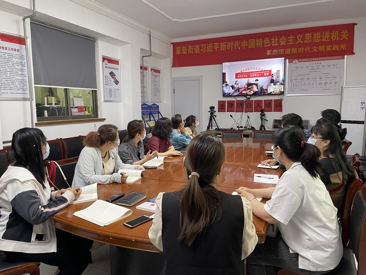 （原創）石家莊市新華區革新街道辦事處舉辦“法律明白人”授徽頒證儀式_fororder_1