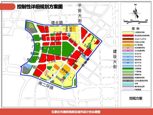 改變百米樓群水泥森林現象 石家莊三大高鐵片區定位清晰、呼之欲出