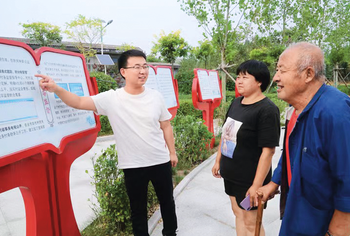 全國先進基層黨組織：遷安市五重安鎮萬寶溝村黨支部