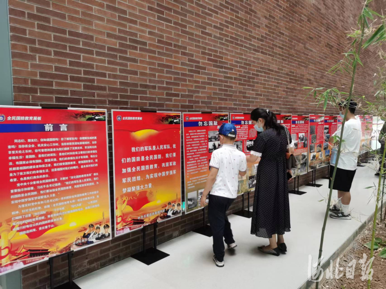 石家莊又一開放式全民國防教育展室在石家莊市圖書館（新館）啟用