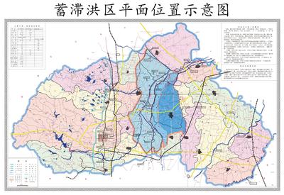 邢臺：大陸澤、寧晉泊蓄滯洪區防洪工程與安全建設項目啟動實施