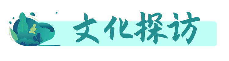 叮！河北省委書記倪岳峰的邀請已送達！選個週末，來遊河北吧~