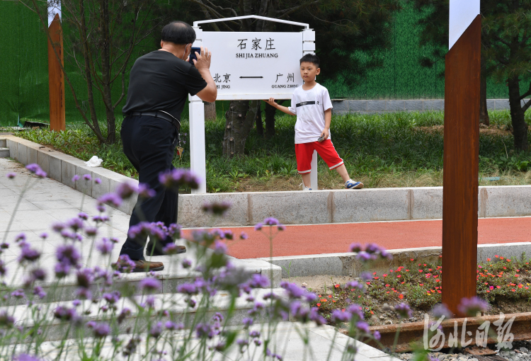 河北石家莊：喚醒城市記憶