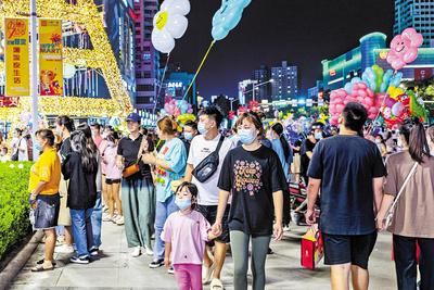 保定：消費券助力夜經濟