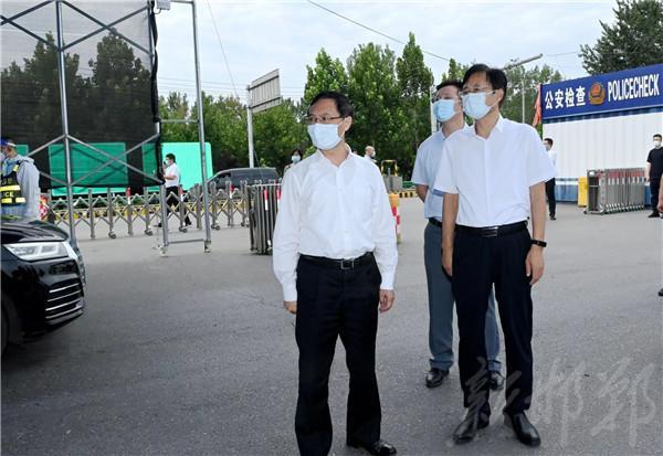 邯鄲市委書記張維亮：抓牢外防輸入這個關鍵 高質高效落實防控舉措