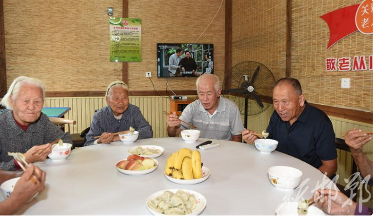 河北邯鄲：“農村老飯桌”托起幸福夕陽紅