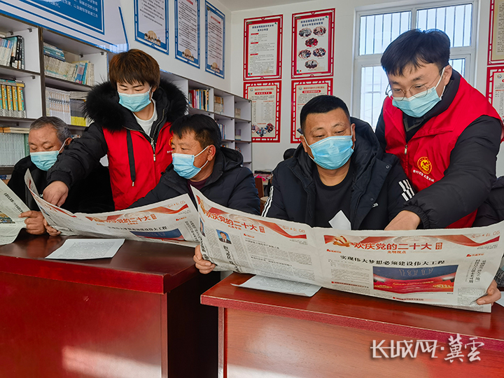 遷安：讓黨的二十大精神在基層落地生根