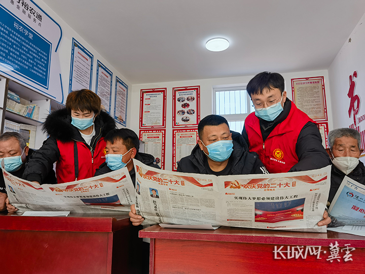 遷安：讓黨的二十大精神在基層落地生根