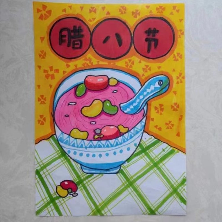 （原創）石家莊市育新實驗小學開展“臘八粥香 情暖意長”傳統文化教育活動_fororder_微信圖片_20221230153642