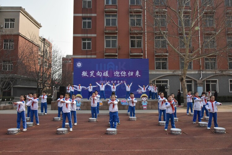 石家莊市裕華區：兔年開學季 滿滿儀式感_fororder_微信圖片_20230207153900