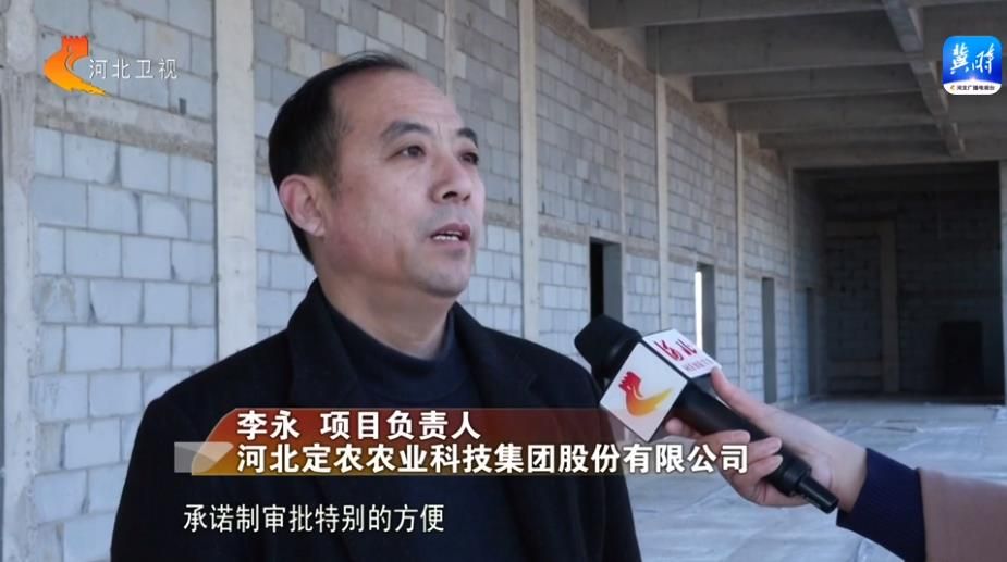 河北：審批事項用時少 項目建設“加速跑”