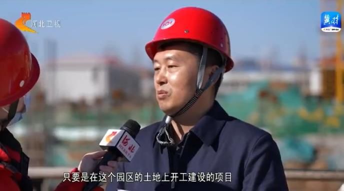 河北：審批事項用時少 項目建設“加速跑”