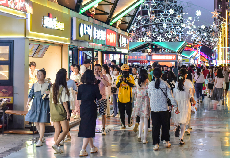 （原創）石家莊市裕華區：“夜經濟”激發城市新活力_fororder_微信圖片_20230615145823