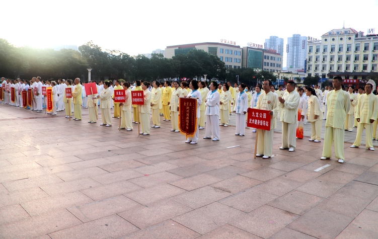 圖片默認標題_fororder_豐寧全民健身日武術健身展演活動現場   教體局提供