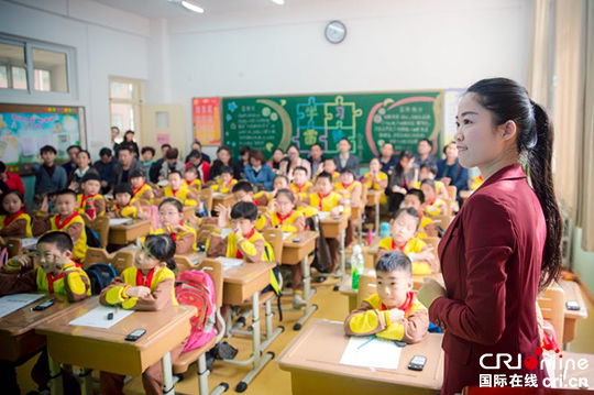 石家莊市裕華區教育信息化觀摩現場會在立德實驗小學召開