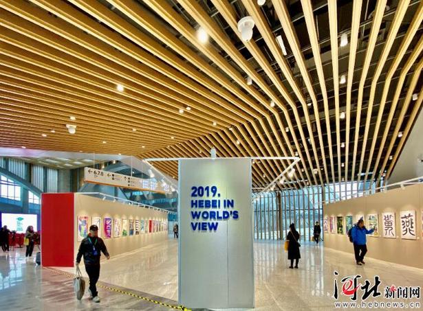 2045幅海報全維度展現河北魅力！2019“世界看河北”國際海報展啟幕