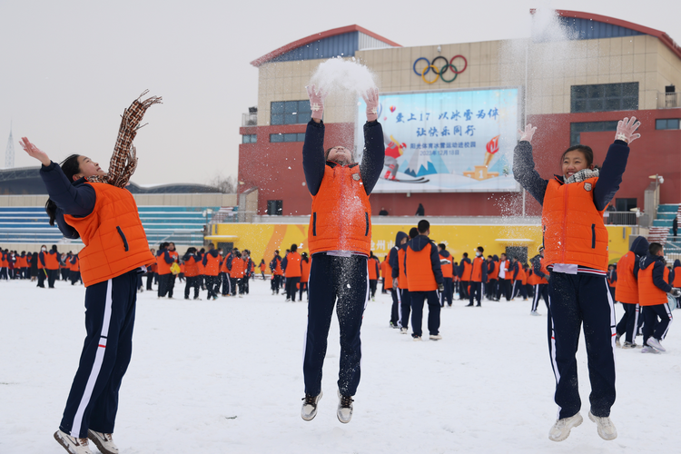 滄州市運河區：冰雪運動扮靚冬日校園_fororder_圖片1