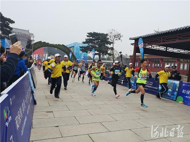 2019秦皇島天下第一關·長城國際馬拉松鳴槍開賽