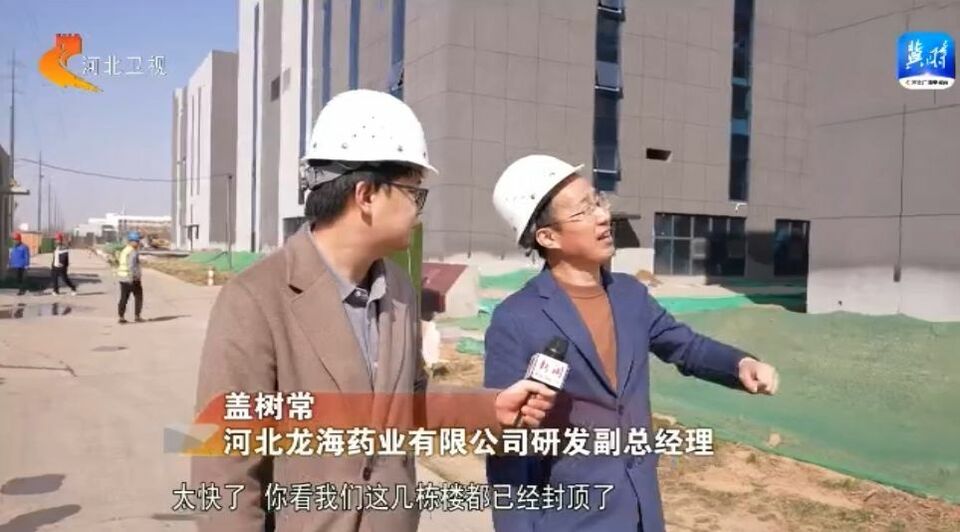 河北：1至2月全省經開區建設項目開工5104個