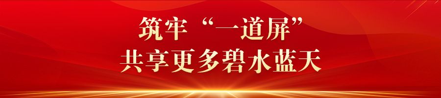 京津冀努力打造中國式現代化建設的先行區 示範區 攜手邁上新臺階 瓣瓣同心向未來