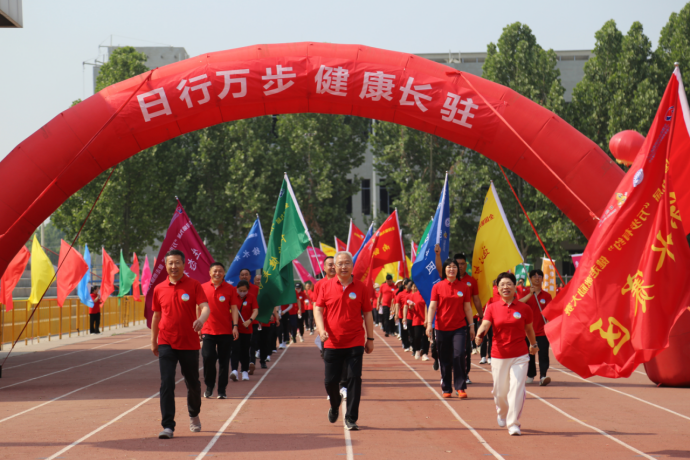 保定徐水連續三年參加全國“萬步有約”健走激勵大賽_fororder_保定徐水連續三年參加全國“萬步有約”健走激勵大賽115