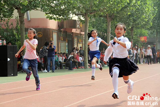 石家莊市北苑小學舉辦2018年春季田徑運動會