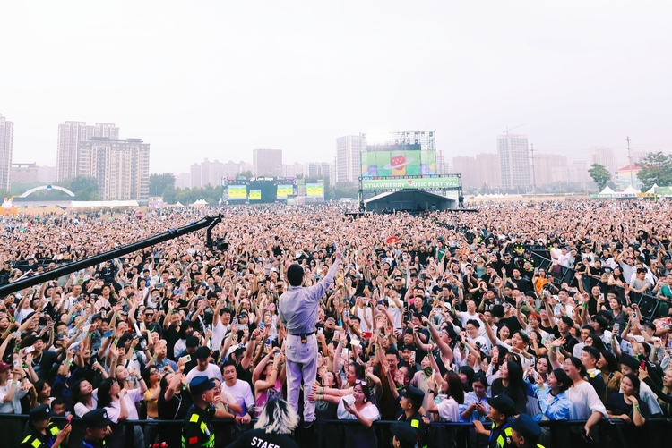 河北石家莊：草莓音樂節點燃夏日激情_fororder_微信圖片_20240715102119