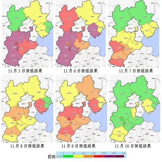 雙11冷空氣“預售”！河北最低溫降至0℃以下