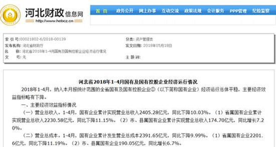 圖片默認標題_fororder_b8ca3a7bed031c6ca32a24_副本