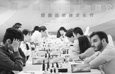 79名中外選手秦皇島比拼棋藝