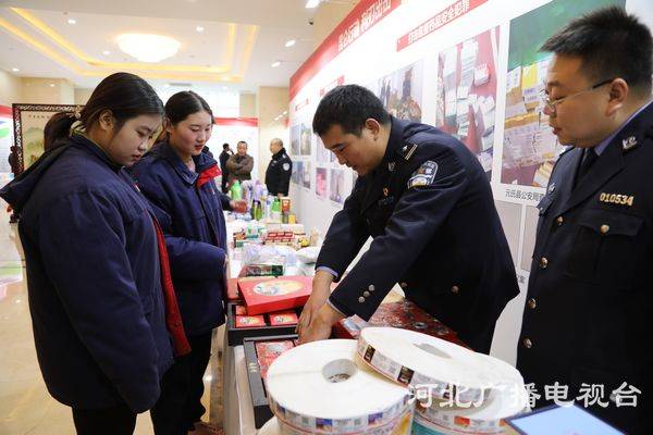 搗毀窩點572個、查獲案值3.4億！嚴打假劣食藥，河北絕不手軟！