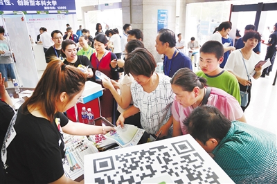 河北省2018年高招諮詢會6月24日在省會舉行