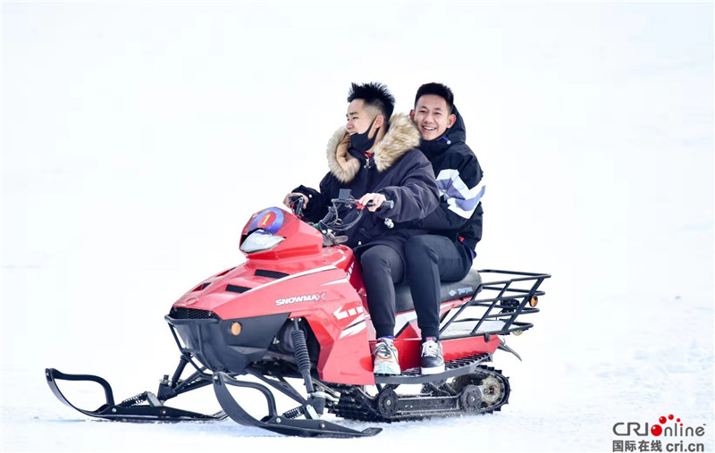 秦皇島舉辦首屆冰雪運動會滑雪比賽暨冰雪體驗活動