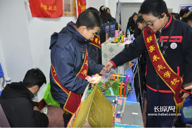 2019河北首屆“小小科學家”展示交流活動成功舉辦