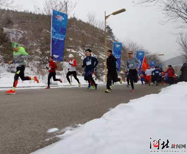 承德市雙灤區舉辦冰雪馬拉松賽