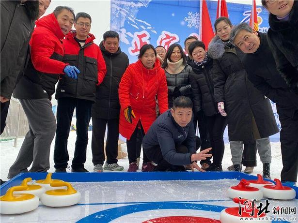 正定縣首屆冰雪運動會暨正定冰雪節開幕