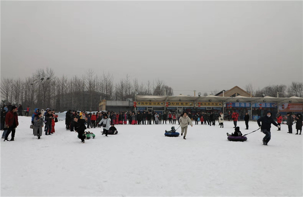 石家莊市植物園第二屆“林海雪園”冰雪節開幕