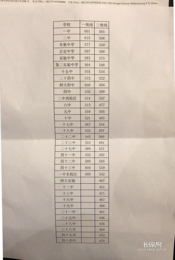 圖片默認標題_fororder_00301978597_72a1b3b7