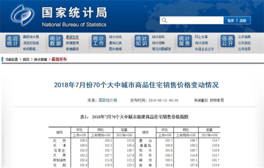 圖片默認標題_fororder_b8ca3a7bf9831cdde9d51c_副本