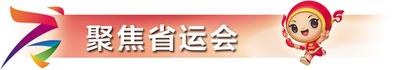 河北省檯球運動生根開花