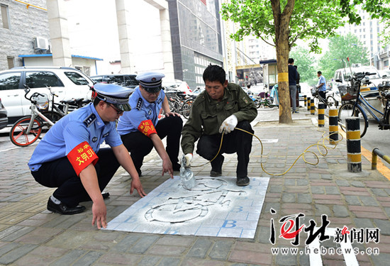 圖片默認標題