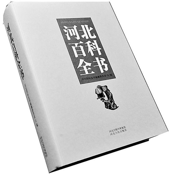 圖片默認標題_fororder_表現在v