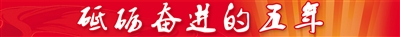 【要聞列表】“河北造”汽車開進百餘國家和地區