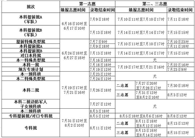 圖片默認標題_fororder_000