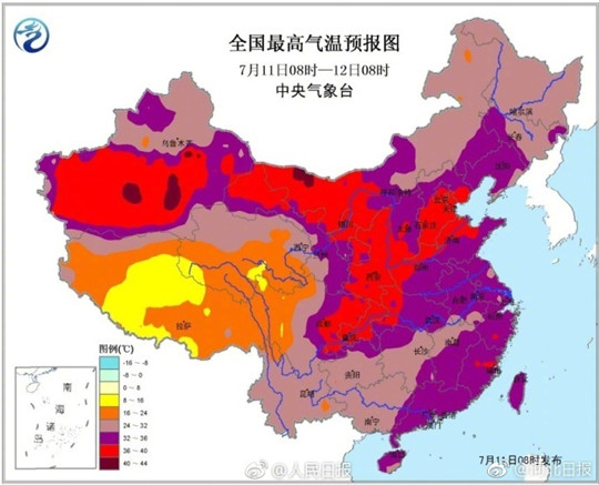 圖片默認標題_fororder_1