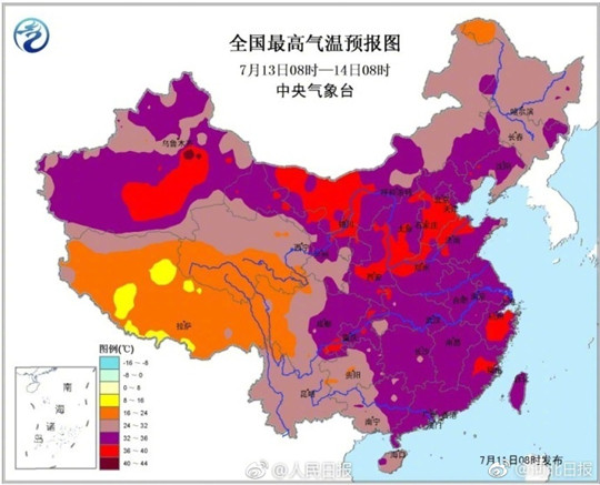 圖片默認標題_fororder_3