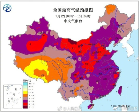 圖片默認標題_fororder_2