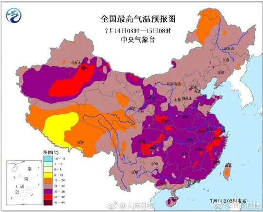 圖片默認標題_fororder_4