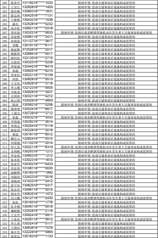 圖片默認標題_fororder_06_meitu_6