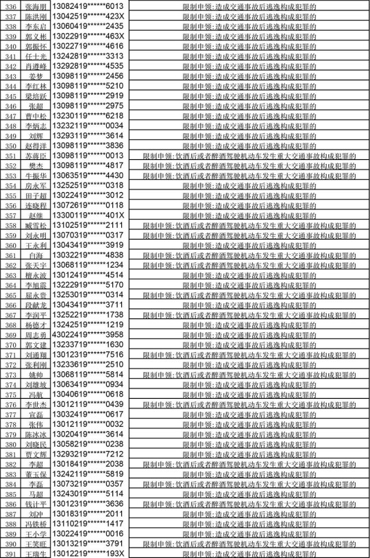 圖片默認標題_fororder_07_meitu_7